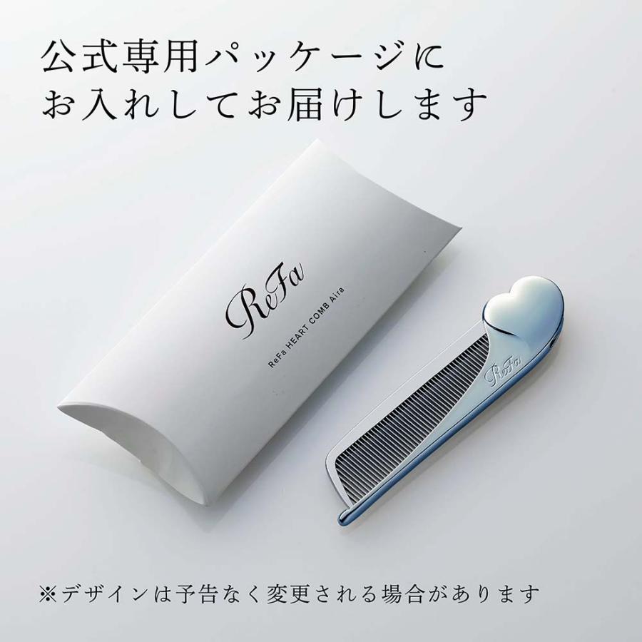 ReFa（リファ） 【お急ぎ対応】リファ ハートコーム アイラ アクア