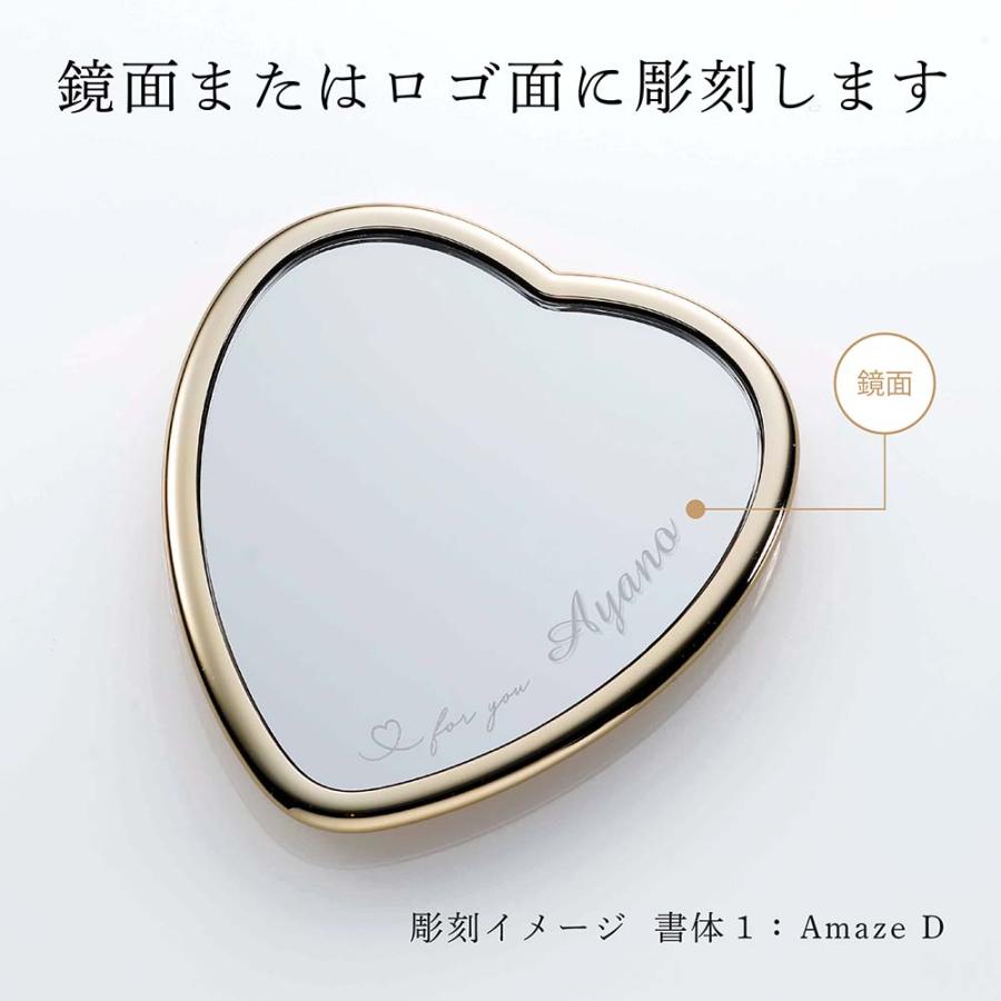 ReFa（リファ） ハートミラー シャンパンゴールド 名入れ代込 正規品