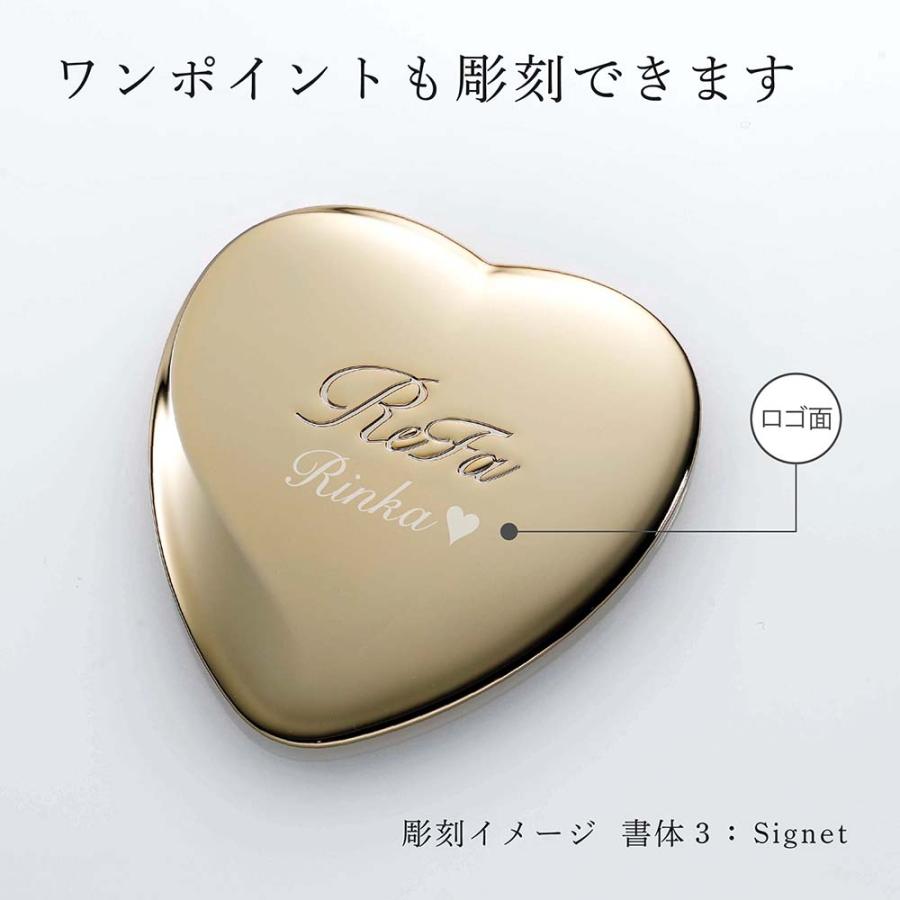 ReFa（リファ） ハートミラー シャンパンゴールド 名入れ代込 正規品