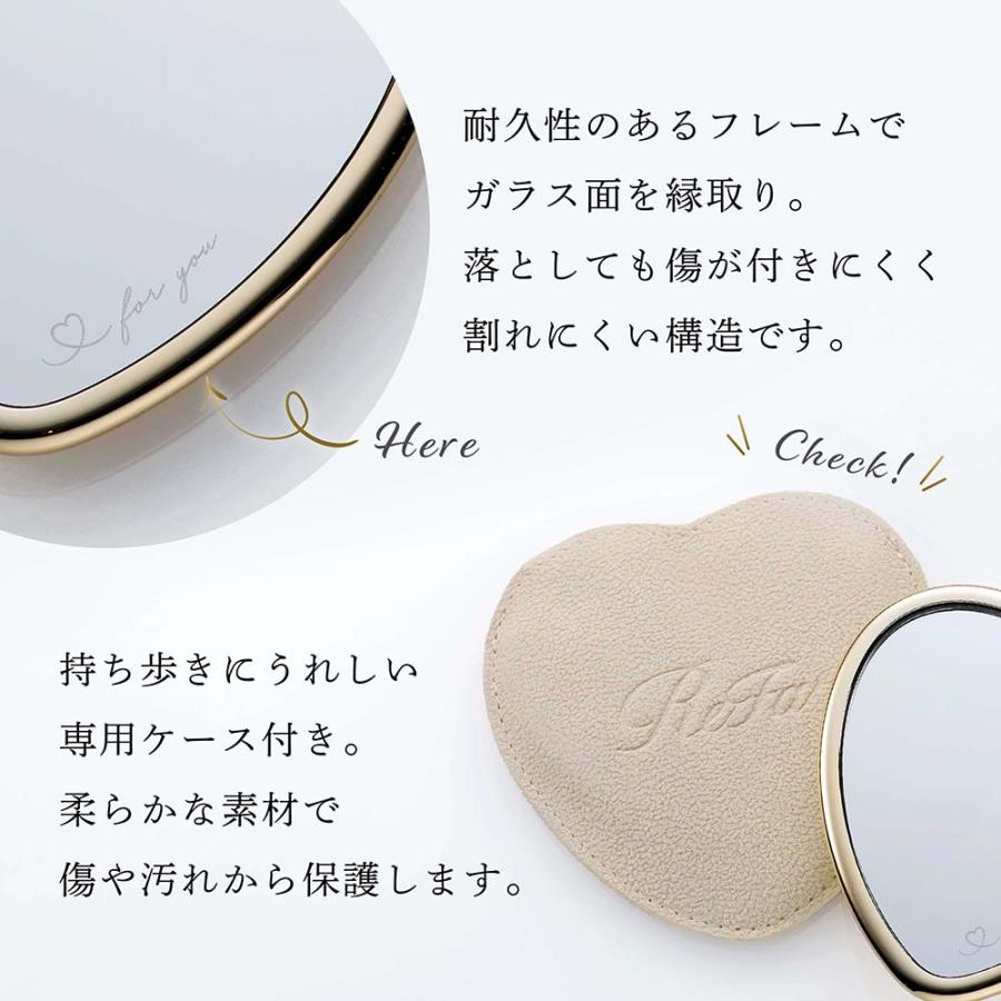 ReFa（リファ） ハートミラー シャンパンゴールド 名入れ代込 正規品