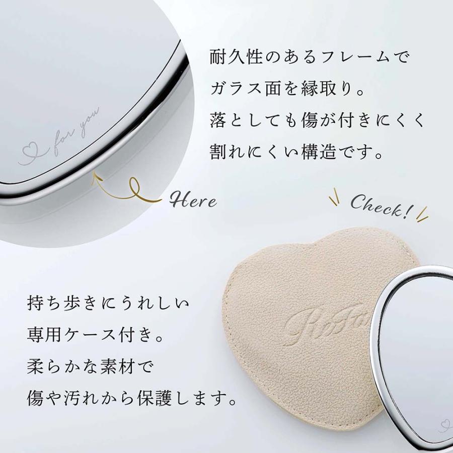 ReFa（リファ） ハートミラー シルバー 名入れ代込 正規品 名前 名入れ