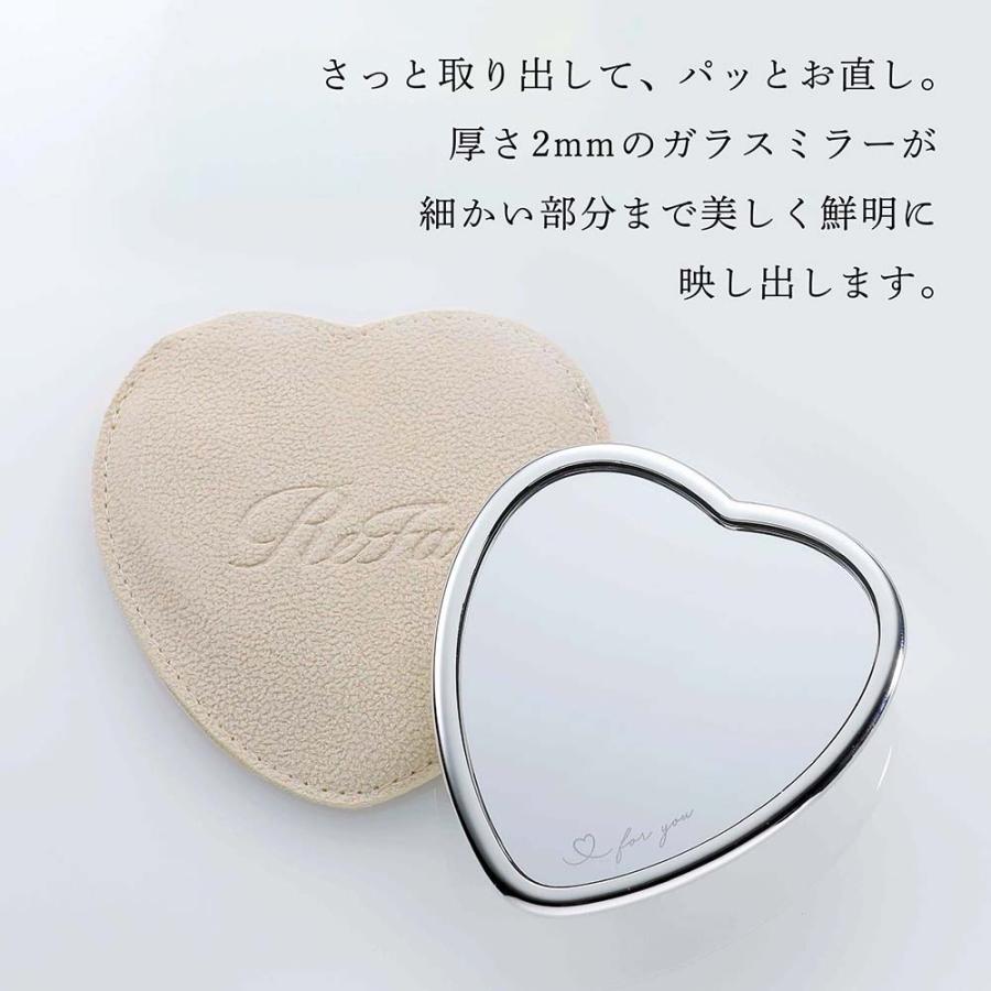 ReFa（リファ） ハートミラー シルバー 名入れ代込 正規品 名前 名入れ
