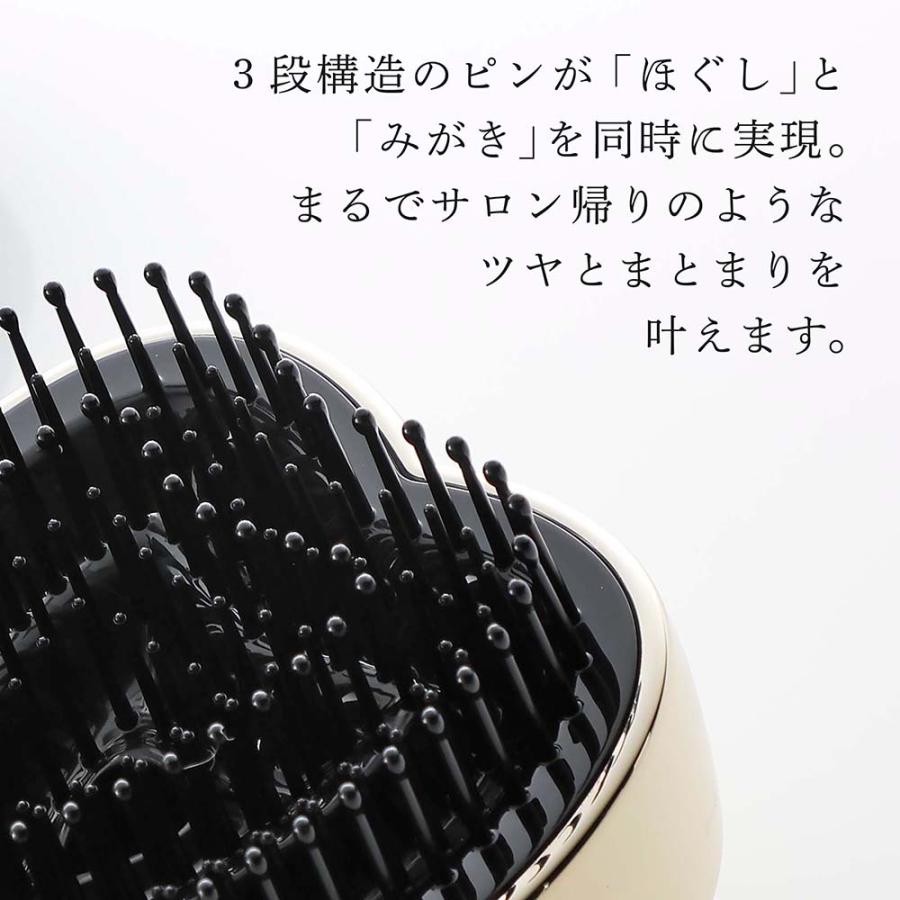 ReFa（リファ） ハートブラシ ミニ シャンパンゴールド 単品 名入れ代