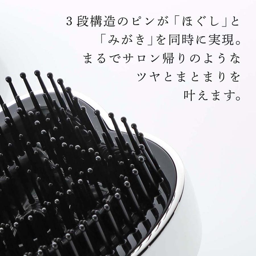 ReFa（リファ） ハートブラシ ミニ シルバー 単品 名入れ代込 正規品