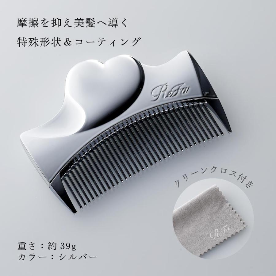 FELLA 美顔器 シルバー 付属品あり ReFa（リファ） アイラウィズ シルバー 単品 名入れ代込 名入れ ギフト