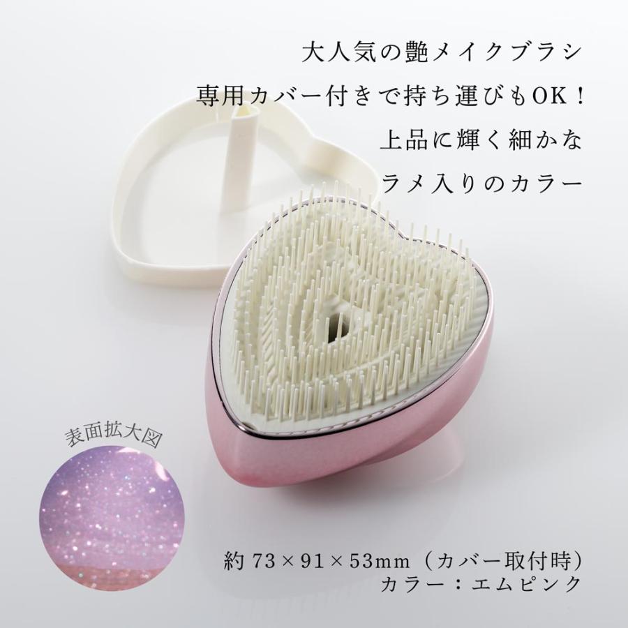 ReFa（リファ） ハートブラシ エムピンク 単品 名入れ代込 正規品 名前
