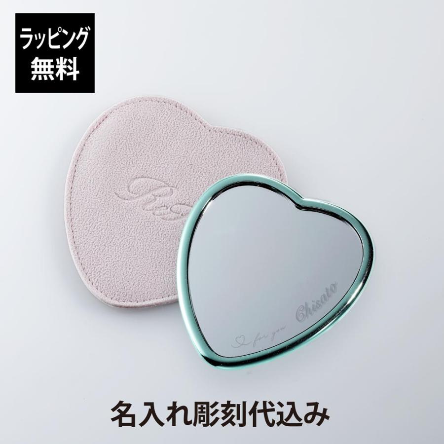 ReFa（リファ） ハートミラー エムミントグリーン 単品 名入れ代込