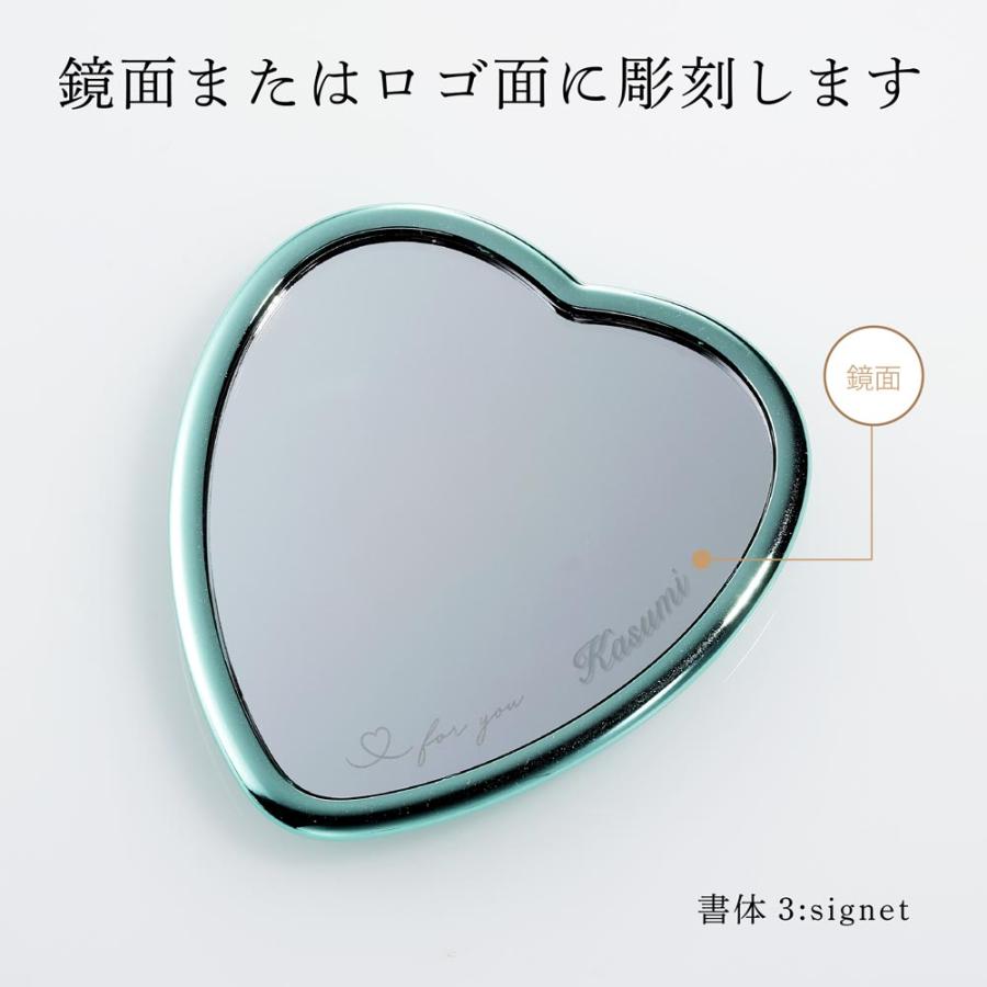 ReFa（リファ） ハートミラー エムミントグリーン 単品 名入れ代込