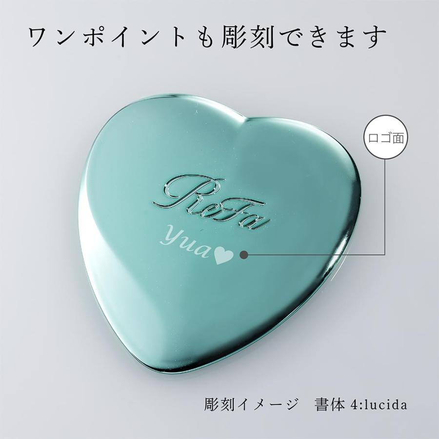 ReFa（リファ） ハートミラー エムミントグリーン 単品 名入れ代込
