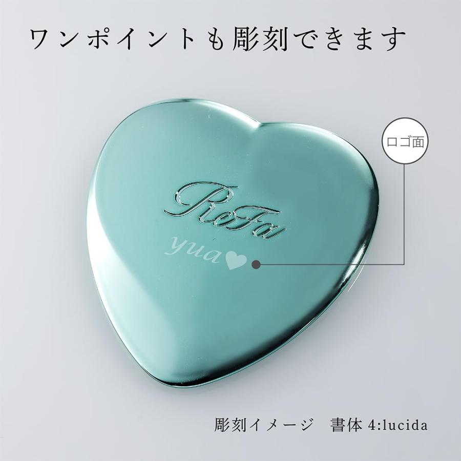 ReFa リファ ハートミラー エムミントグリーン 単品 名入れ代込 正規品 名入れ ギフト 刻印 プレゼント 誕生日 女性 ブランド 人気 ハート 鏡 ミラー メイク直し | ReFa | 02