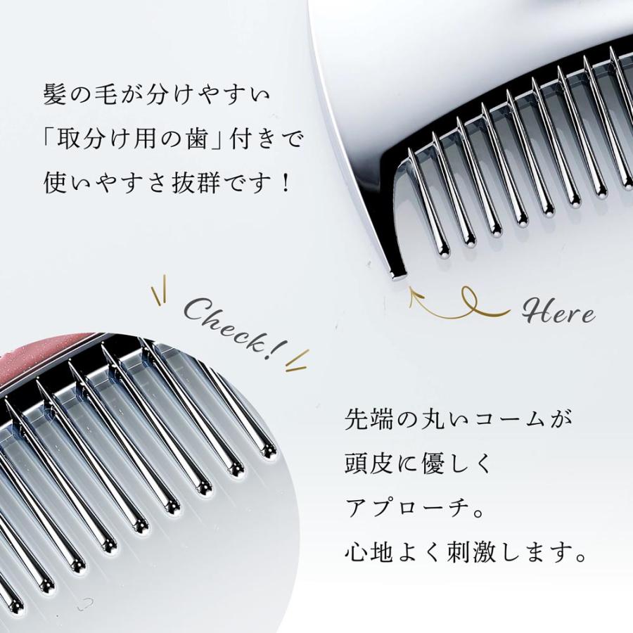 ReFa リファ マーキス ウィズ エムピンク 単品 名入れ代込 正規品 名前 刻印 彫刻 プレゼント 誕生日 女性 ブランド 人気 コーム ヘアケア メイクコーム 美髪 | ReFa | 04