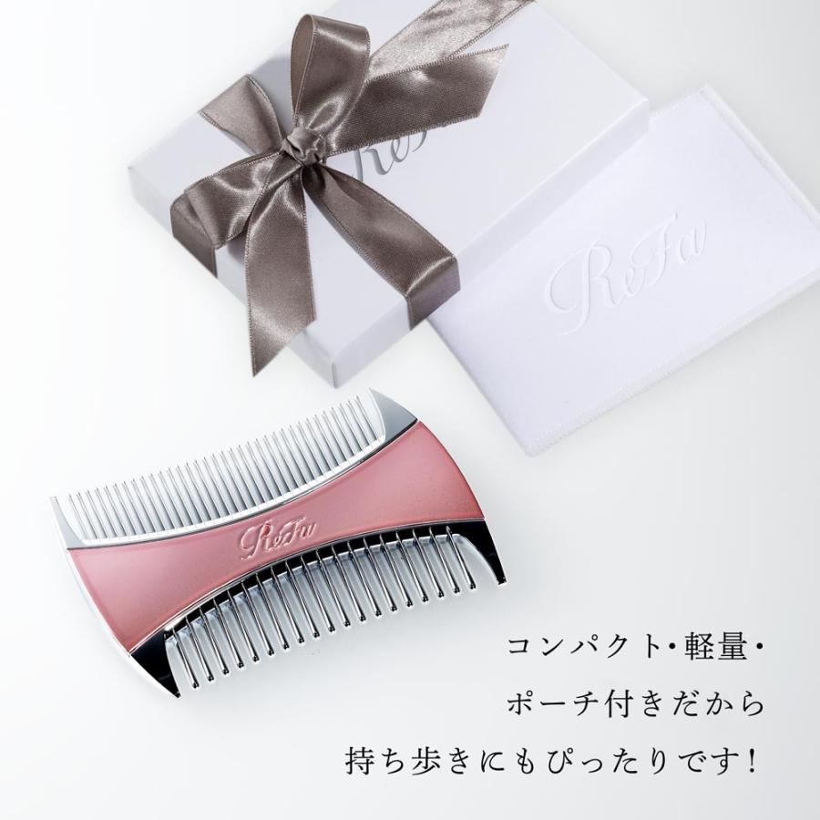 ReFa（リファ） マーキス ウィズ エムピンク 単品 名入れ代込 正規品