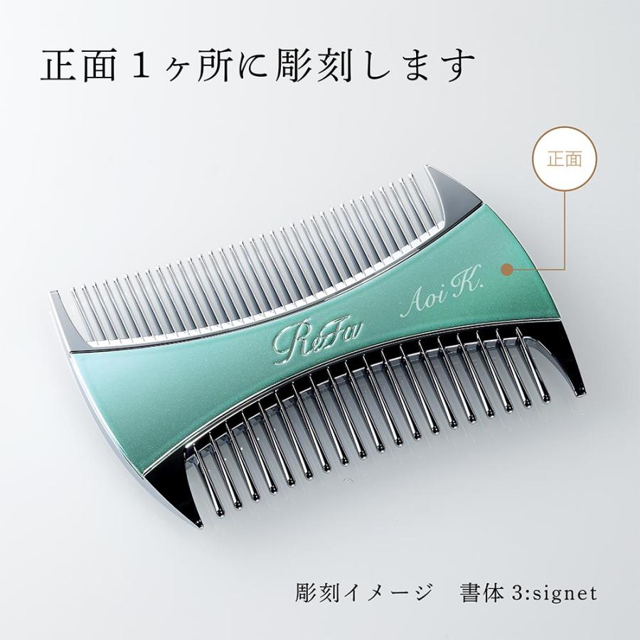 新品未使用 ReFa リファマーキスコンパクト カラー エムミントグリーン
