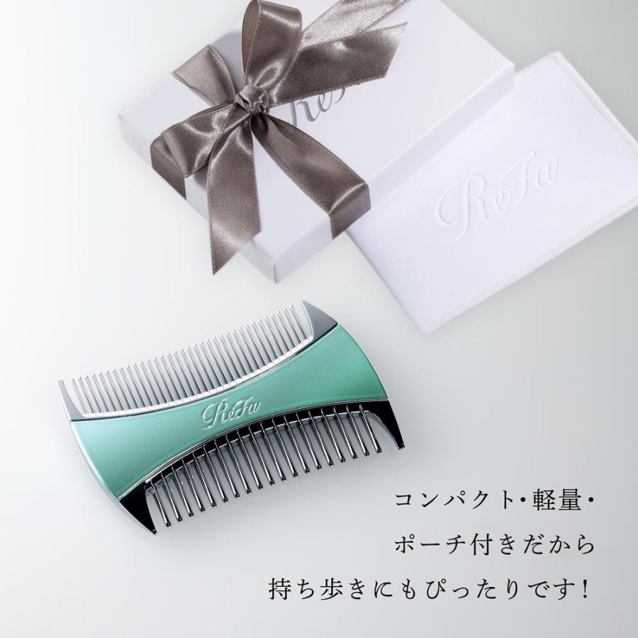 Refa リマーキスコンパクト エムミントグリーン ReFa（リファ） マーキス ウィズ エムミントグリーン 単品 名入れ代込