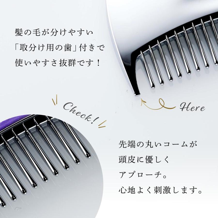 ReFa（リファ） マーキス ウィズ エムパープル 単品 名入れ代込 正規品