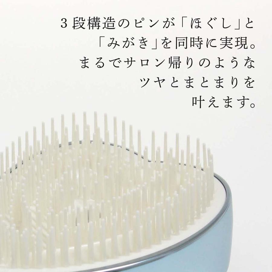 ReFa リファ ハートブラシ シルバースカイ 単品 名入れ代込 正規品 名前入り 名入れ ギフト 刻印 彫刻 プレゼント 誕生日 女性 ブランド 高級 人気 つやつや | ReFa | 03