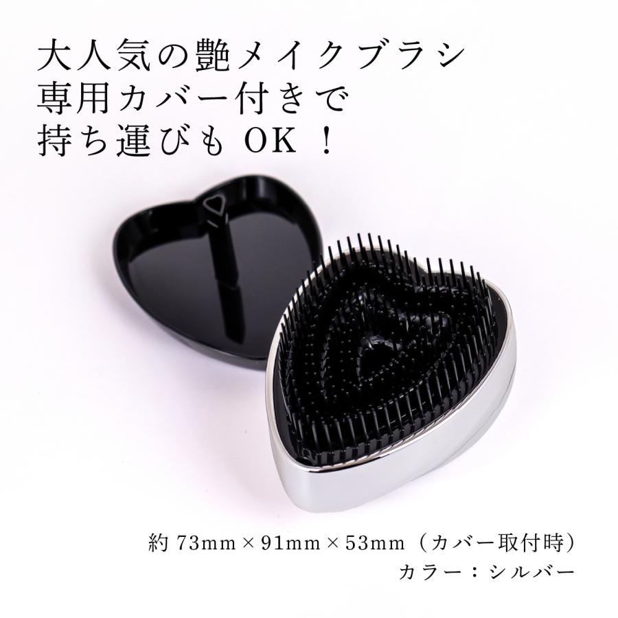 【お急ぎ対応】リファ ハートブラシ シルバー 単品 名入れ代込み 正規品 名前 刻印 彫刻 プレゼント 誕生日 女性 ブランド 人気 ブラシ クシ 母の日 2026 | ReFa | 02