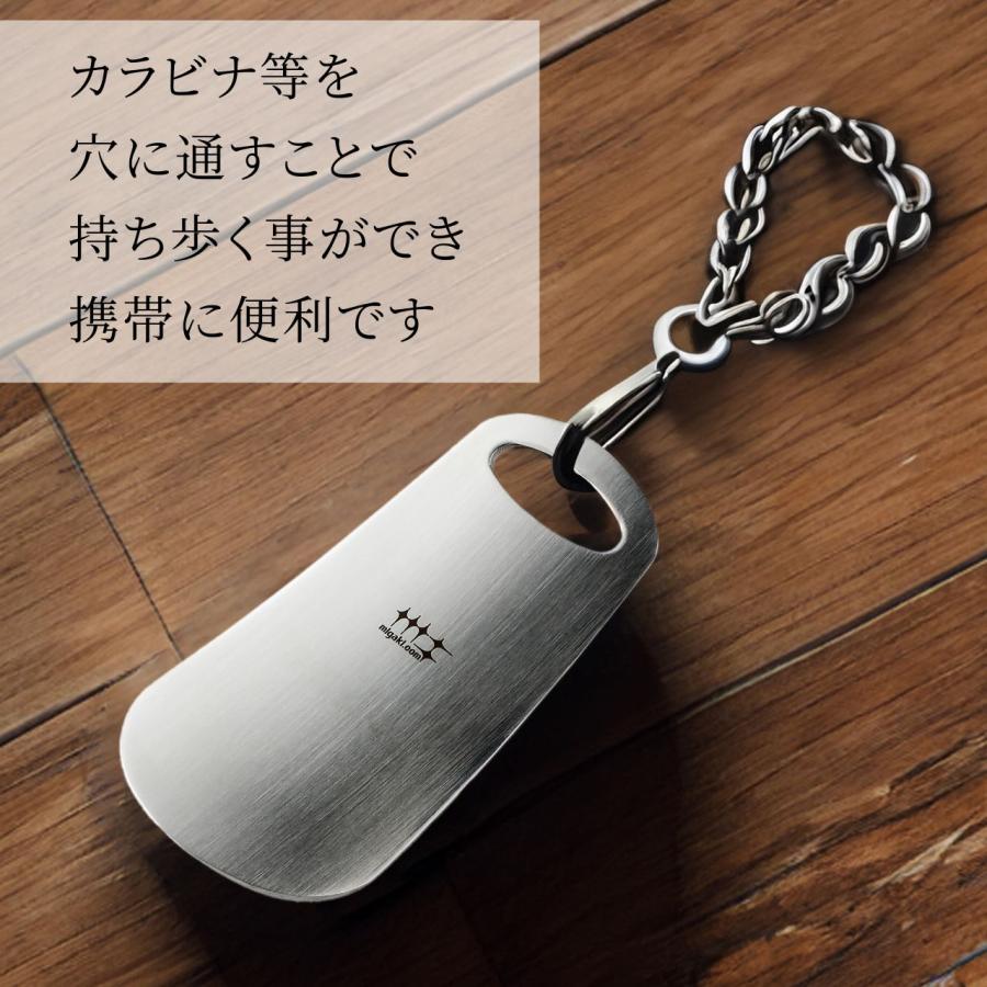 ヨシカワ 磨き屋シンジケート プレミアム靴ヘラ 8.5cm YJ1293 名前 名