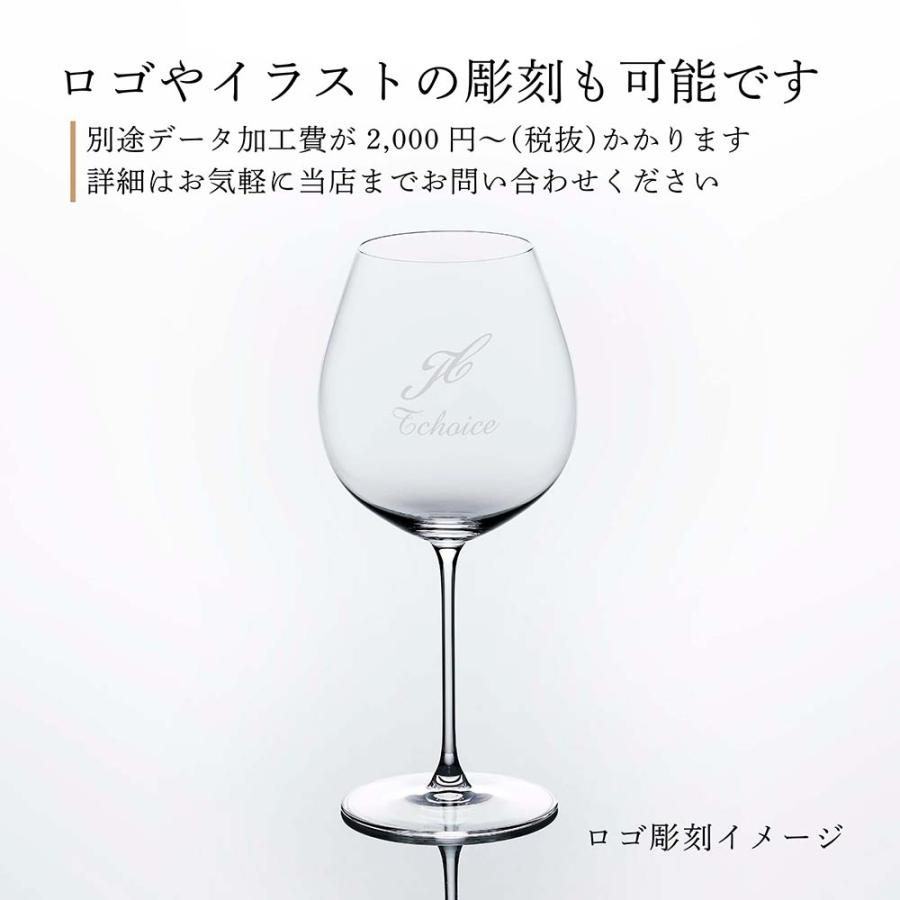 D100点]オーパス ワン Opus One[1997] Opus One 1997 (750ml) と