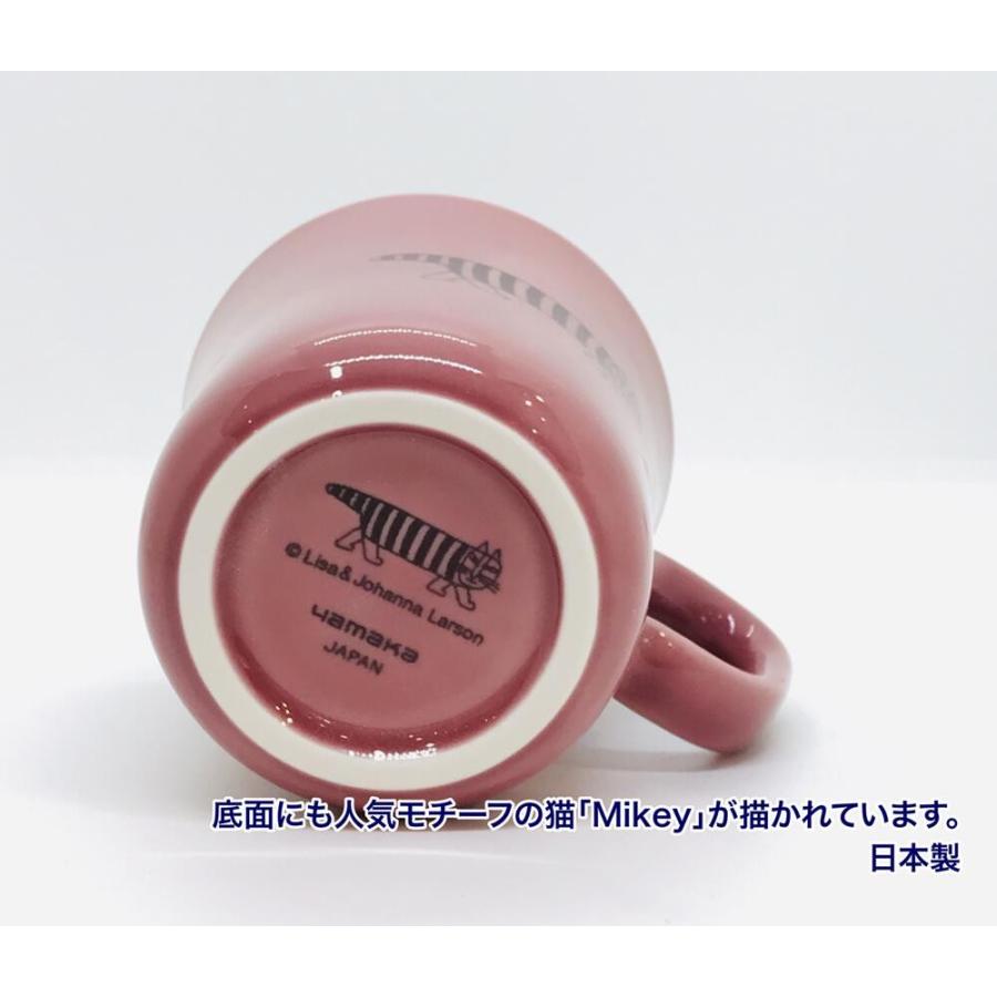 リサラーソン マグカップ 猫 マイキー 日本製 名入れ彫刻代込み 名入れ ギフト マグカップ 誕生日 母の日 父の日 | Lisa Larson | 04
