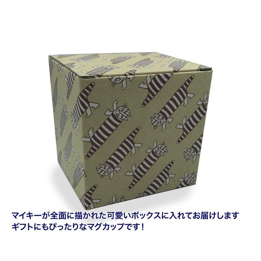 リサラーソン マグカップ 猫 マイキー 日本製 名入れ彫刻代込み 名入れ ギフト マグカップ 誕生日 母の日 父の日 | Lisa Larson | 05
