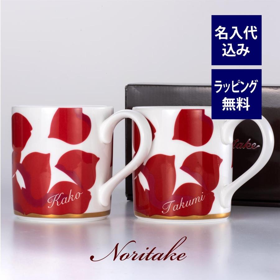 neru design works エナメルマグ琺瑯 ネルデザインワークス