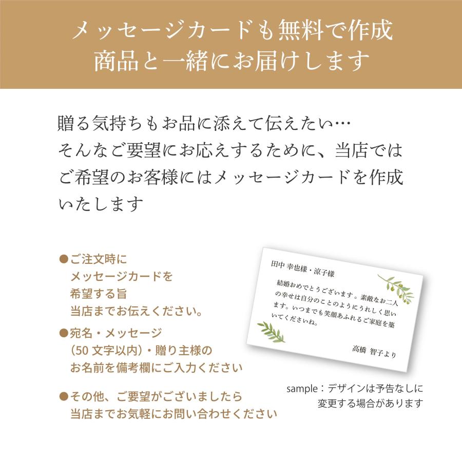 【ラッピング無料】【名入れ代込み】ReFa リファ イオンケアブラシプレミアム ローズゴールド 名前 刻印 彫刻 プレゼント 誕生日 女性 ブランド 人気 ブラシ | ReFa | 12