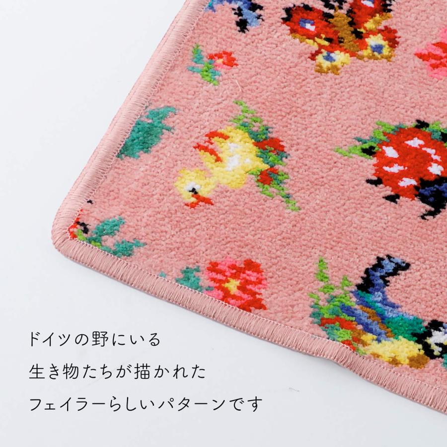 FEILER フェイラー ハイジ ハンカチ ピンク 25cm 名入れ代込み 刺繍 名入れギフト プレゼント 誕生日 記念品 お祝い 入学祝 入園祝 入園準備 卒園ギフト 卒業祝 | feiler | 03