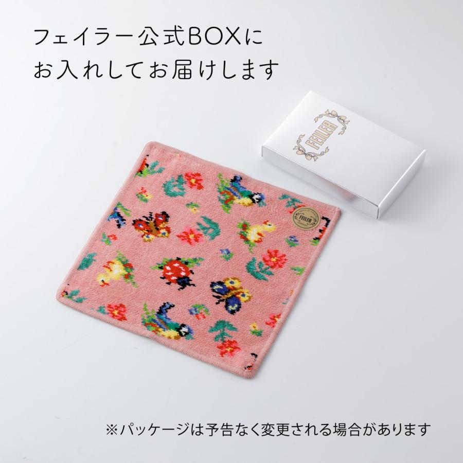 FEILER フェイラー ハイジ ハンカチ ピンク 25cm 名入れ代込み 刺繍 名入れギフト プレゼント 誕生日 記念品 お祝い 入学祝 入園祝 入園準備 卒園ギフト 卒業祝 | feiler | 04