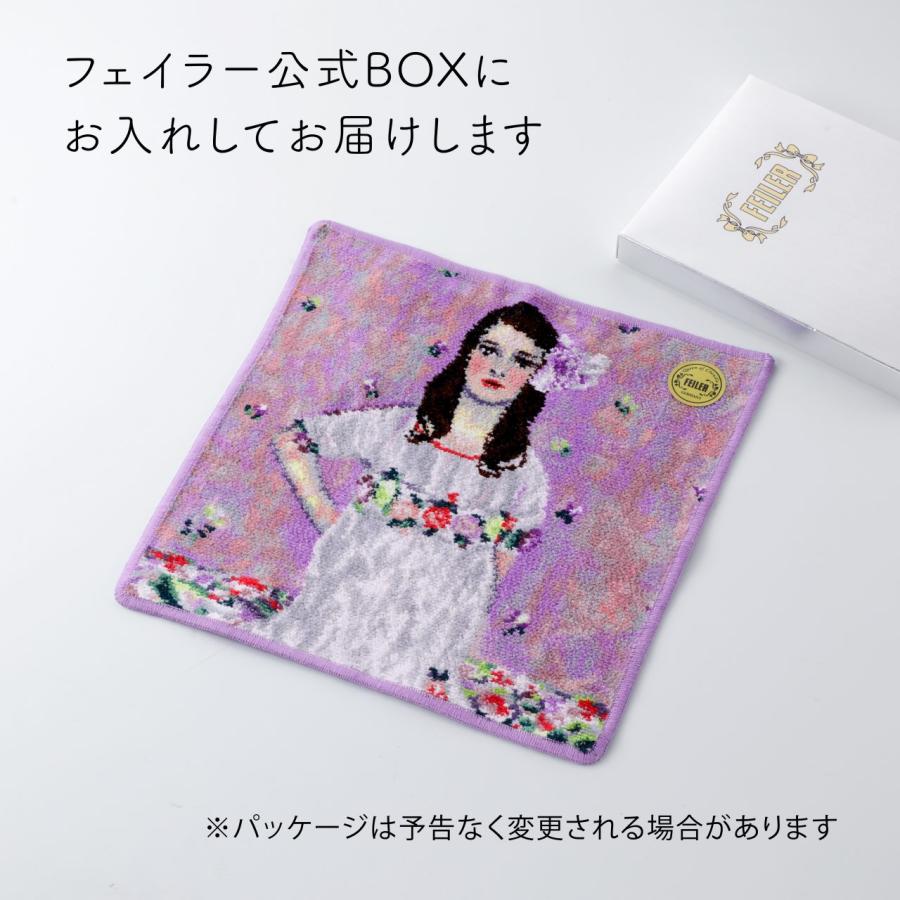 FEILER フェイラー ザメット クリムト ウォッシュタオル ライトパープル×パープル 30cm 名入れ代込み 刺繍 名入れギフト プレゼント 誕生日 記念品 お祝い | feiler | 04