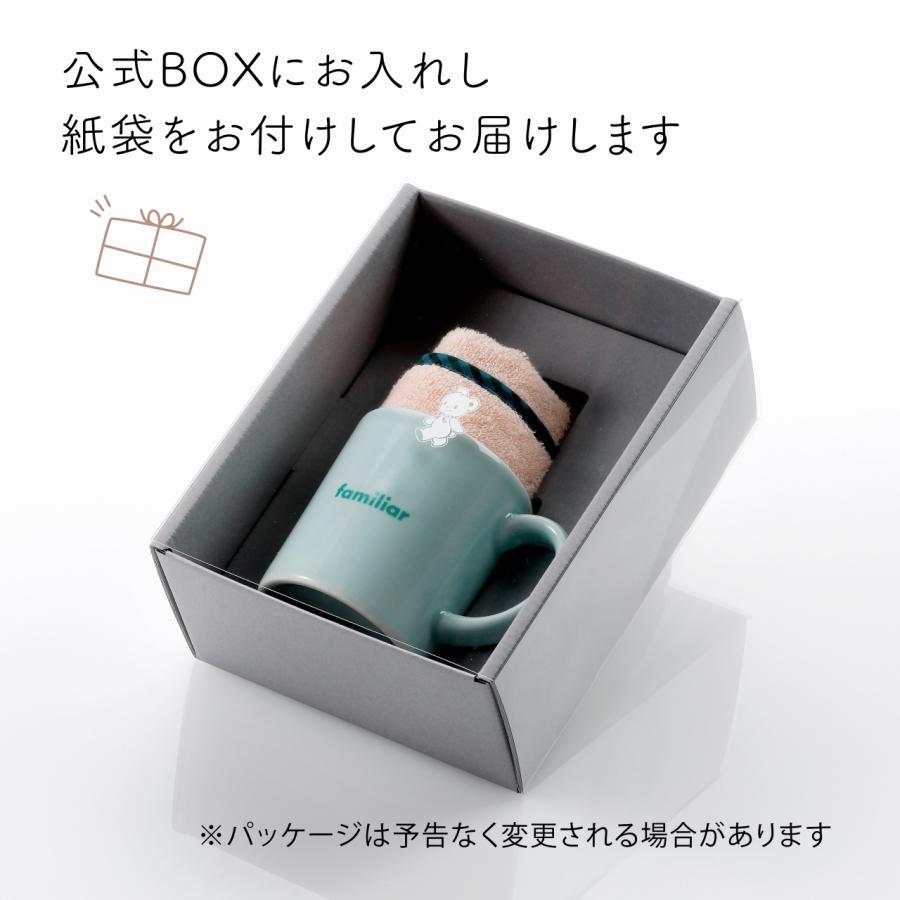 ファミリア（Familiar） ギフトセット（マグカップ・タオルハンカチ
