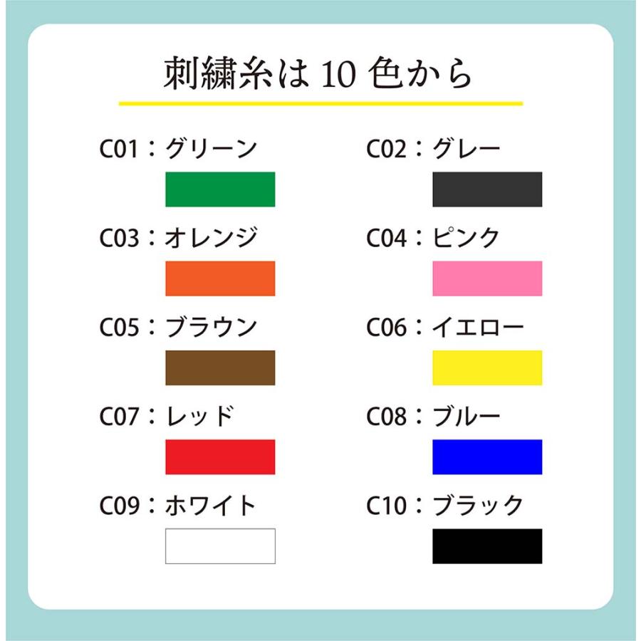 familiar ファミリア ミニタオルハンカチ ブルー・ホイッスル XB ブルー セット オリジナルセット 名前 名入れ 彫刻 刻印 名入れギフト 誕生日 入園 入学 卒園 | ファミリア | 18