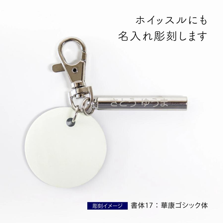 familiar ファミリア ミニタオルハンカチ ブルー・ホイッスル XB ブルー セット オリジナルセット 名前 名入れ 彫刻 刻印 名入れギフト 誕生日 入園 入学 卒園 | ファミリア | 02