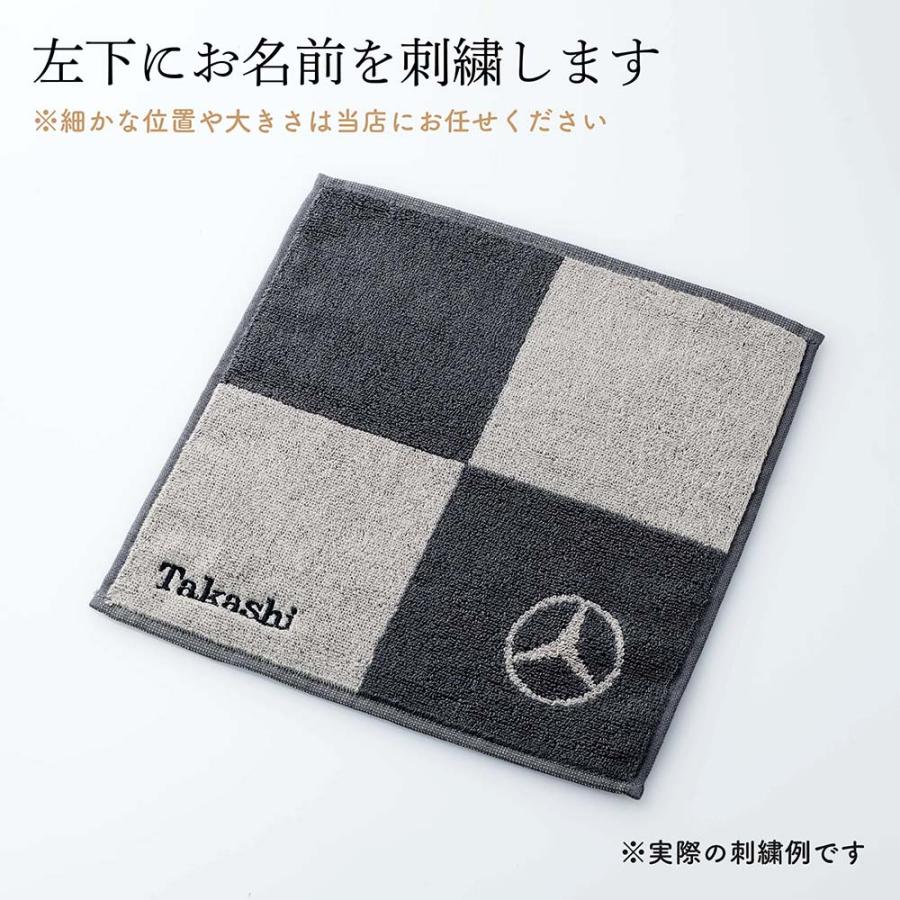 Mercedes-Benz メルセデス ベンツ コレクション ミニ タオル ブロック