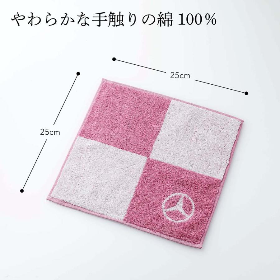 Mercedes-Benz メルセデス ベンツ コレクション ミニ タオル ブロック ピンク・グレー セット 名入れ代込み 名入れ 法人 お祝い 結婚祝い 引越祝 ハンカチ |  | 03