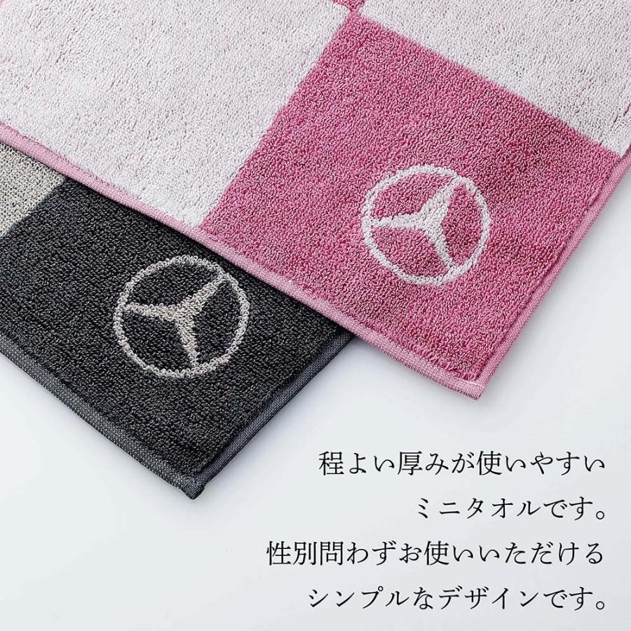 メルセデスベンツ　マルチタオル Amazon.co.jp: 【メルセデス・ベンツ コレクション】純正 マルチ