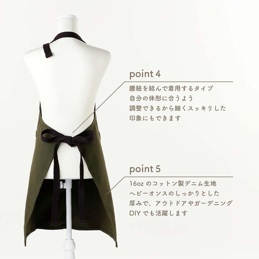 【ラッピング無料】【名入れ代込み】DULTON ダルトン MW ワーク エプロン カーキ 名前 名入れ 刺繍 父の日 母の日 キャンプ アウトドア 名入れギフト |  | 04