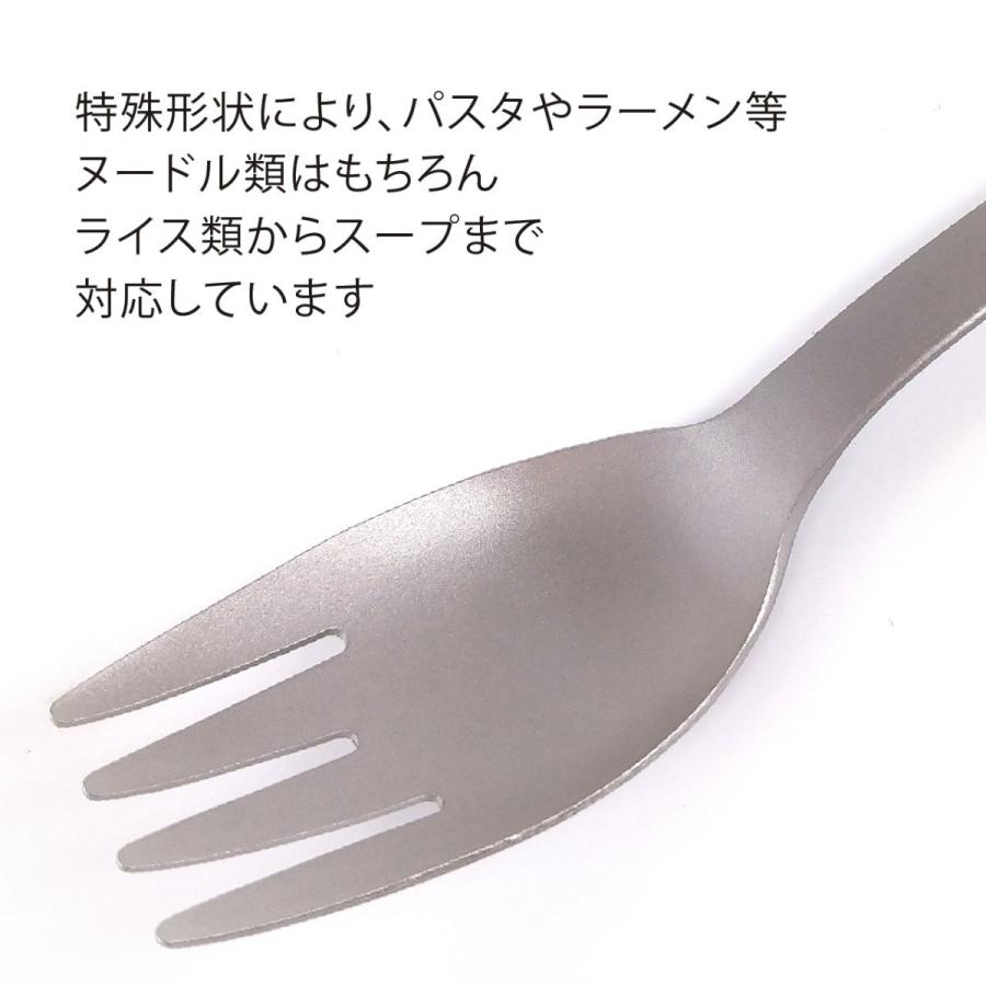 snow peak（スノーピーク） チタン スクー 名入れ彫刻代込み 名入れ