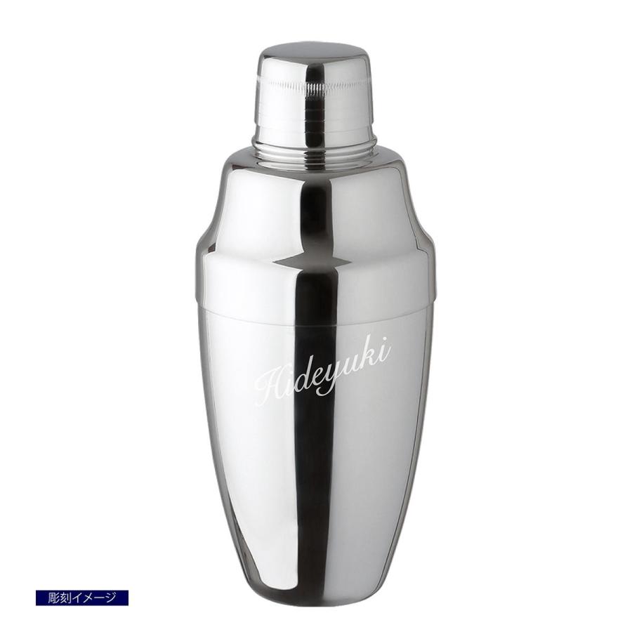 YUKIWA カクテルシェーカー 230ml  名入れ彫刻代込み 名入れ ギフト プレゼント オリジナル 日本製 |  | 02