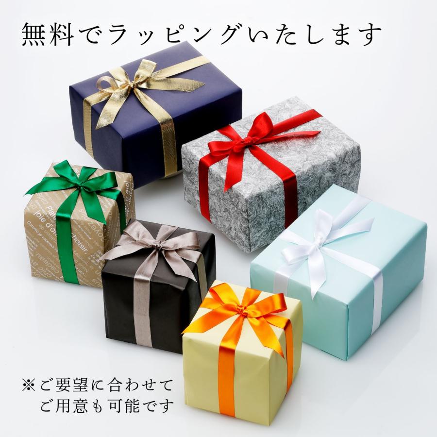 YUKIWA カクテルシェーカー ピンクゴールド 500ml 名入れ彫刻代込み 名入れ ギフト プレゼント オリジナル 日本製 |  | 04