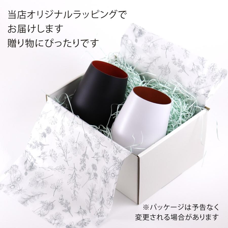 Stolzle Lausitz シュトルツルラウジッツ メタルカラー タンブラー マットブラック・マットホワイト ペア 名入れ彫刻代込み オリジナルペア 名入れ |  | 06