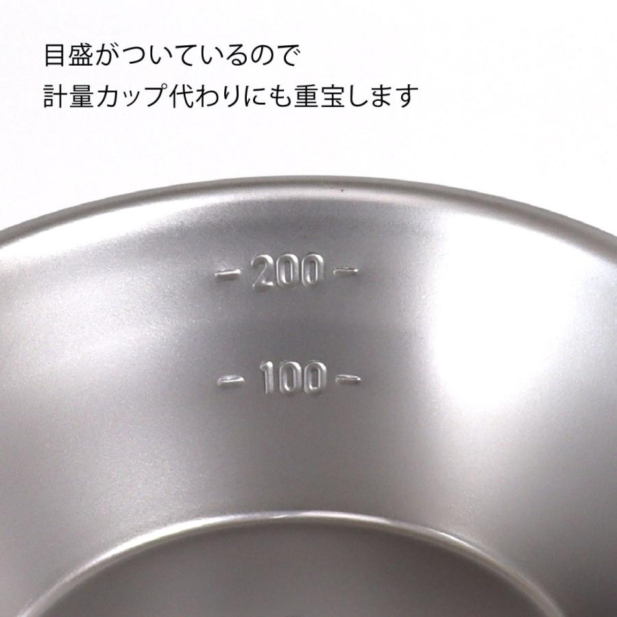 Snowpeak スノーピーク ステンレス シェラカップ 310ml ペアセット 名入れ彫刻代込み オリジナルペア 名入れ 名前 彫刻 刻印 プレゼント ギフト | snow peak | 03