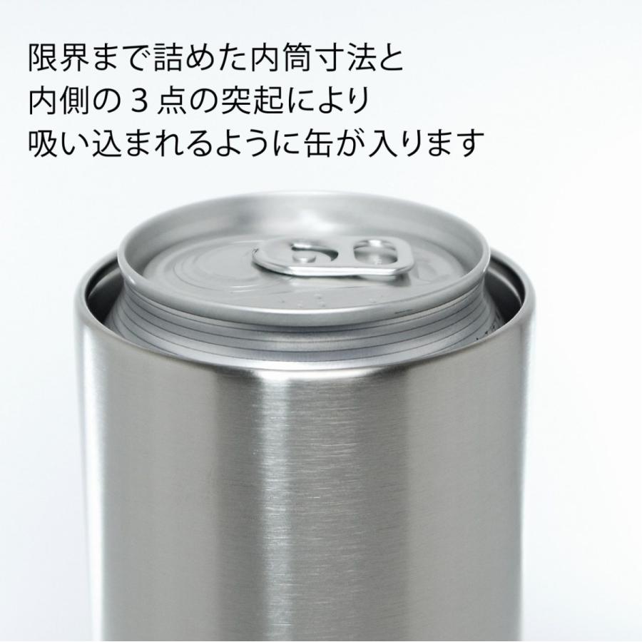 Snowpeak スノーピーク 缶クーラー 350ml 名入れ彫刻代込み 名入れ プレゼント ギフト アウトドア キャンプ 登山 釣り お祝い 記念日 誕生日 父の日｜etchingfactoryhama｜04