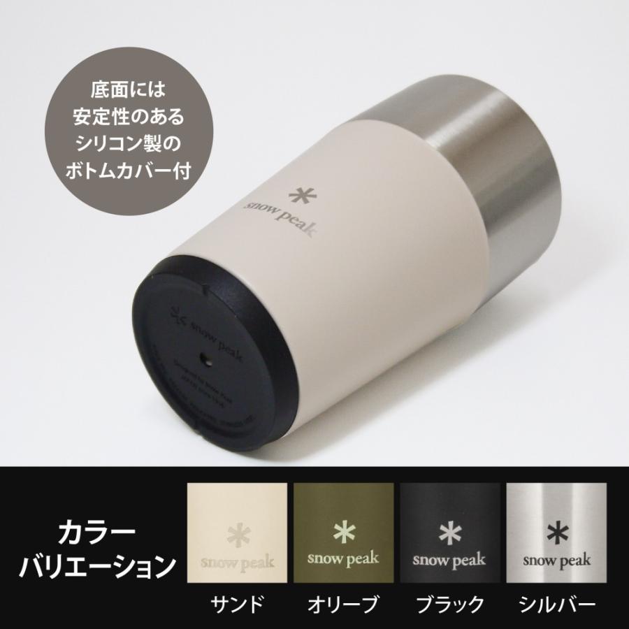 snow peak スノーピーク サーモタンブラー 470 サンド 名入れ彫刻代込み 名入れ プレゼント ギフト タンブラー コーヒー 真空 ステンレス ベージュ | snow peak | 04