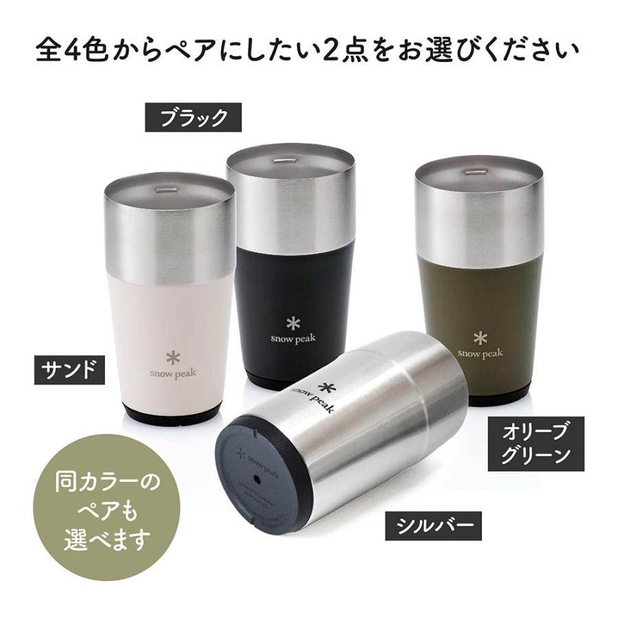 snow peak（スノーピーク） サーモタンブラー 470 ペア 名入れ彫刻代