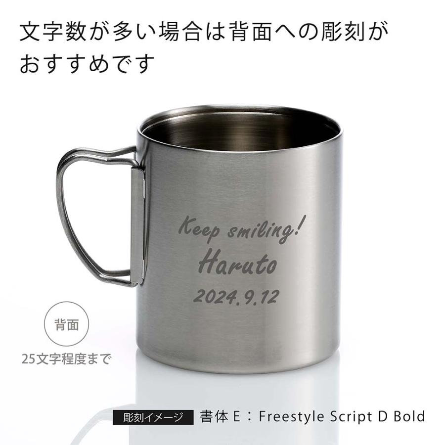 【新品３個セット】ステンレス真空マグ450｜スノーピーク Amazon | スノーピーク(snow peak)ステンレス真空マグ300セット