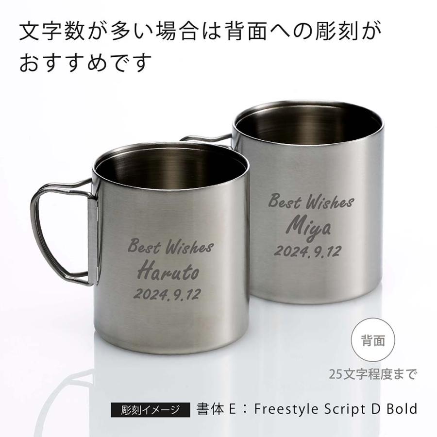 新品未使用 スノーピーク ステンレス真空マグ450 専用リッド付き 各2個 300、450ml各2セット】peak ステンレス 真空断熱マグカップ お