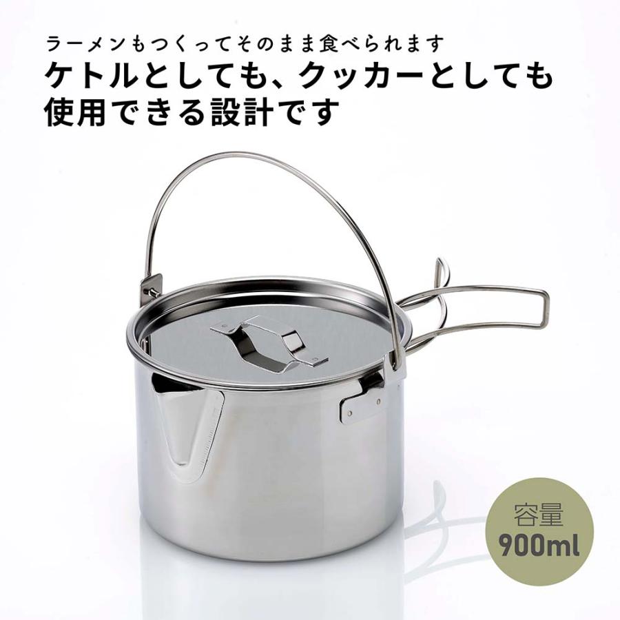 スノーピーク　ケトル　カスタム品　収納袋付き スノーピーク ケトル カスタム品 収納袋付き こだわりの“黒”で男前に