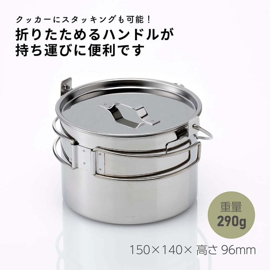 snow peak（スノーピーク） ケトル No1 名入れ代込み 名前 名入れ 彫刻