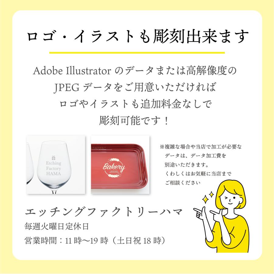 snowpeak スノーピーク チタントレックプレート 18cm USA LIMITED ITEM オリジナルペア 名入れ 名前 刻印 プレゼント ギフト アウトドア キャンプ 数量限定 軽量の画像